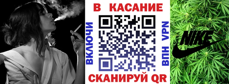 Где купить наркоту Малая Вишера СК МАРИХУАНА COCAIN Меф Гашиш