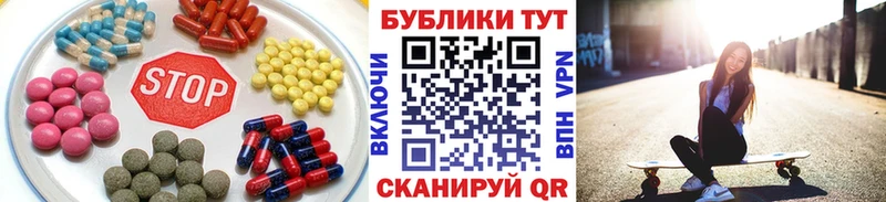 MEGA ССЫЛКА  Малая Вишера  Ecstasy таблы 