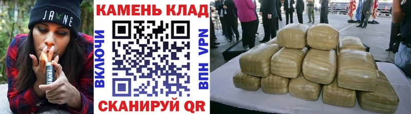 ГАШИШ убойный  Малая Вишера 