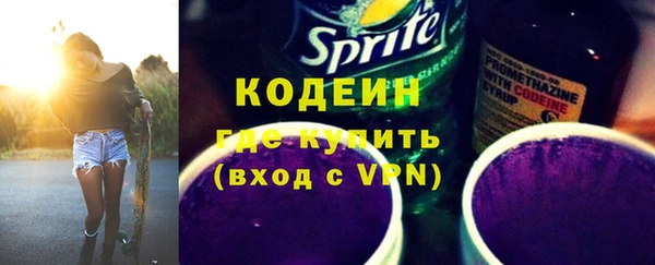 spice Беломорск