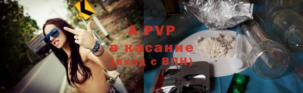 МДПВ Белокуриха