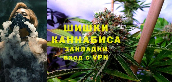 МДПВ Белокуриха