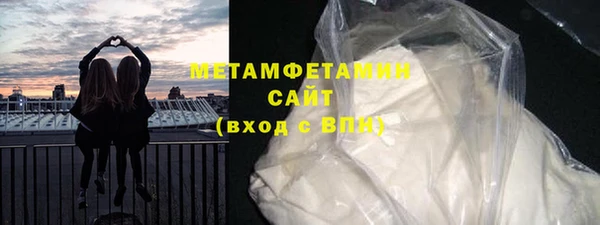 МДПВ Белокуриха