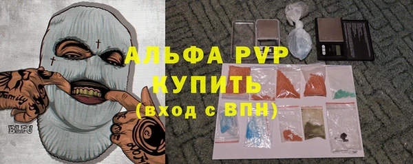 МДПВ Белокуриха