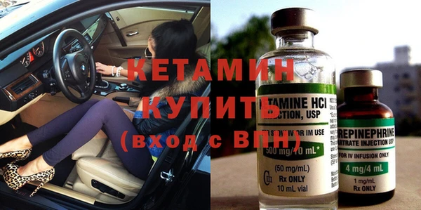 МДПВ Белокуриха