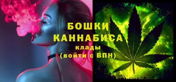 стафф Белоозёрский
