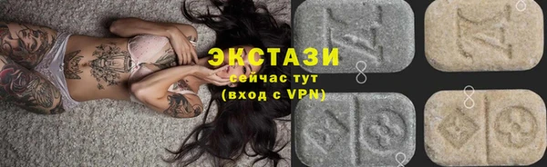 МДПВ Белокуриха