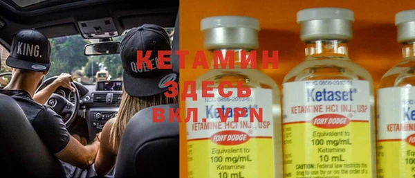 МДПВ Белокуриха