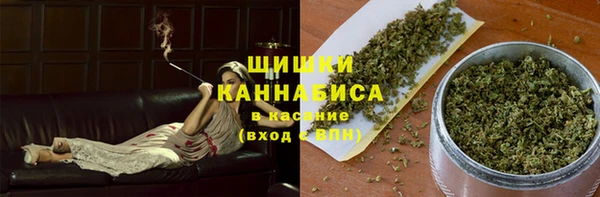 spice Беломорск