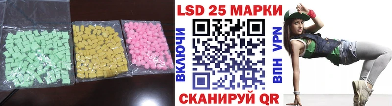 OMG ссылки  Малая Вишера  LSD-25 экстази кислота  купить  сайты 