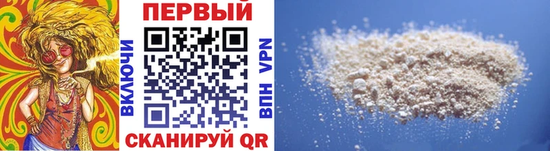 МЕТАМФЕТАМИН винт  Малая Вишера 