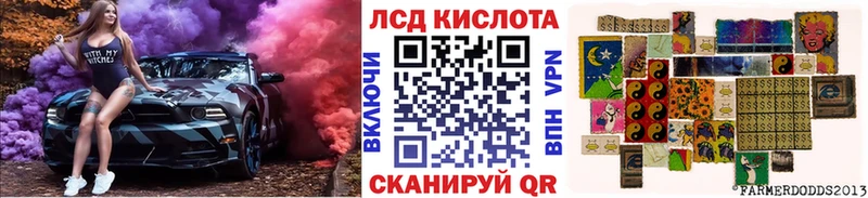 Наркотические марки 1,8мг  купить наркоту  Малая Вишера 