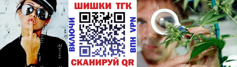 МАРИХУАНА ГИДРОПОН Малая Вишера